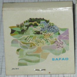 Safad (Matchbox)