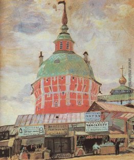 Red Tower of Troitse-Sergeevsky Lavra