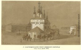 Kathedrale der Verkündigung in Nizhny Novgorod