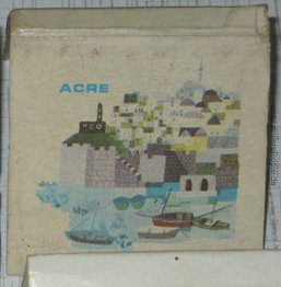 Acre (Match Box)