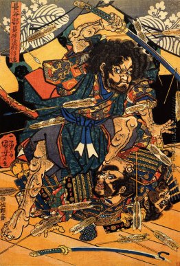 Hasebe Nobutsura während der Taira Angriff auf den Palast takaku