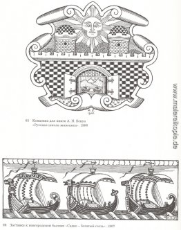 Illustration für das Buch russischen Schule der Malerei, Illustr