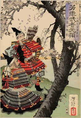 Yoshitsune mit benkei