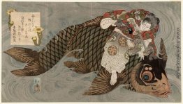 Oniwakamaru und der Riesenkarpfen