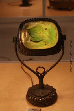 Schreibtischlampe