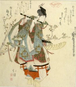 Ushikawa seine Flöte spielt, von der Seirei Akabaren ausgestellt