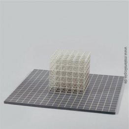 Modular Cube. Base