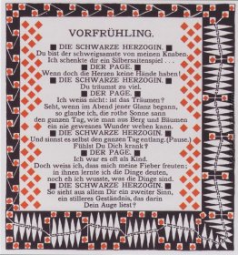 Früher Frühling. Illustration auf ein Gedicht von Rainer Maria R