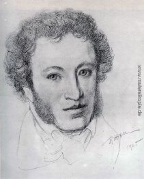 ALS. Pushkin